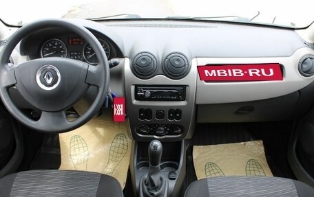 Renault Sandero I, 2014 год, 720 000 рублей, 15 фотография