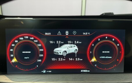 CheryExeed LX, 2022 год, 1 995 000 рублей, 22 фотография