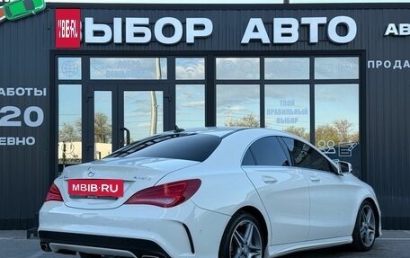 Mercedes-Benz CLA, 2014 год, 1 790 000 рублей, 2 фотография
