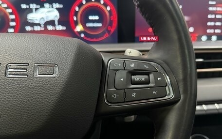 CheryExeed LX, 2022 год, 1 995 000 рублей, 12 фотография