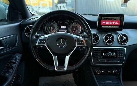 Mercedes-Benz CLA, 2014 год, 1 790 000 рублей, 12 фотография