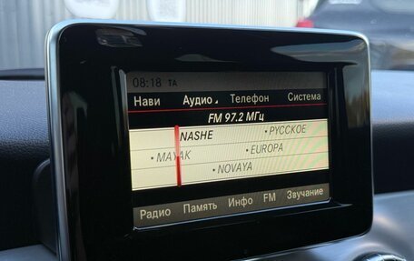 Mercedes-Benz CLA, 2014 год, 1 790 000 рублей, 18 фотография