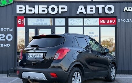 Opel Mokka I, 2014 год, 980 000 рублей, 2 фотография