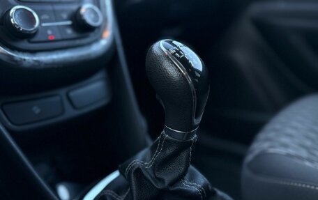 Opel Mokka I, 2014 год, 980 000 рублей, 17 фотография