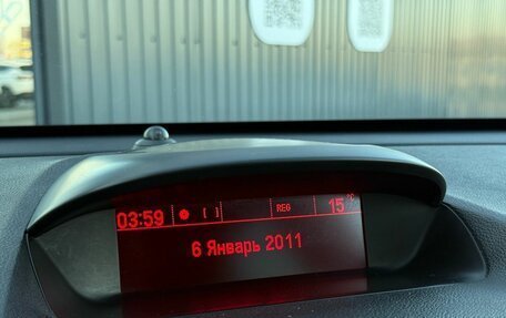 Opel Mokka I, 2014 год, 980 000 рублей, 18 фотография