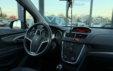 Opel Mokka I, 2014 год, 980 000 рублей, 13 фотография