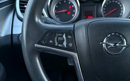 Opel Mokka I, 2014 год, 980 000 рублей, 19 фотография