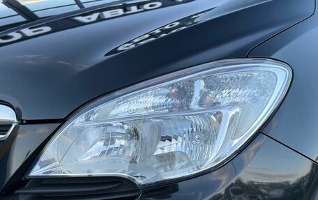 Opel Mokka I, 2014 год, 980 000 рублей, 7 фотография