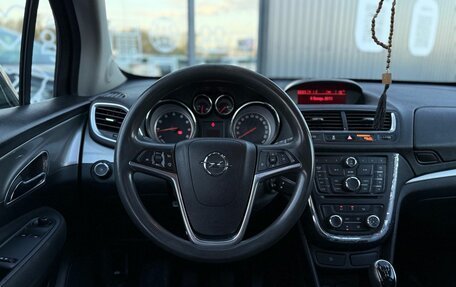 Opel Mokka I, 2014 год, 980 000 рублей, 10 фотография