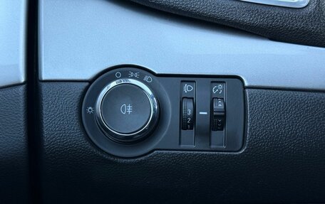 Opel Mokka I, 2014 год, 980 000 рублей, 21 фотография