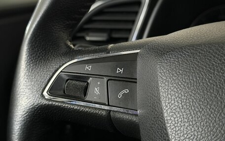 SEAT Leon III, 2014 год, 1 100 000 рублей, 13 фотография