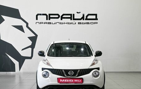 Nissan Juke II, 2013 год, 1 149 900 рублей, 2 фотография