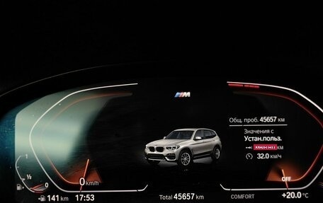 BMW X3, 2020 год, 5 100 000 рублей, 12 фотография