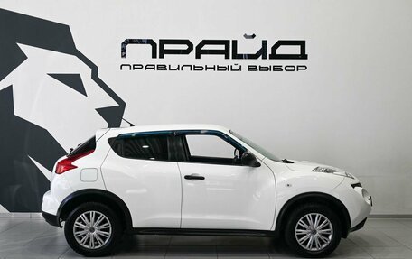 Nissan Juke II, 2013 год, 1 149 900 рублей, 7 фотография