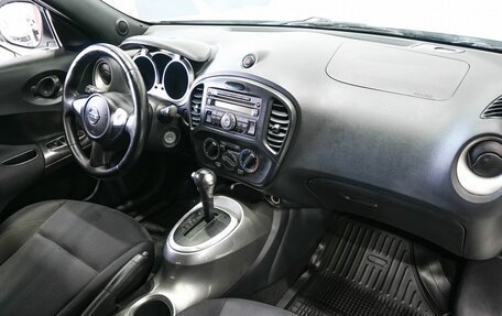 Nissan Juke II, 2013 год, 1 149 900 рублей, 10 фотография