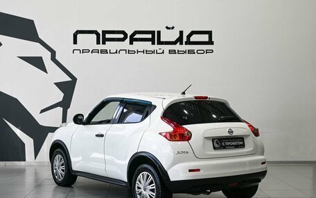 Nissan Juke II, 2013 год, 1 149 900 рублей, 6 фотография
