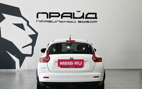 Nissan Juke II, 2013 год, 1 149 900 рублей, 4 фотография