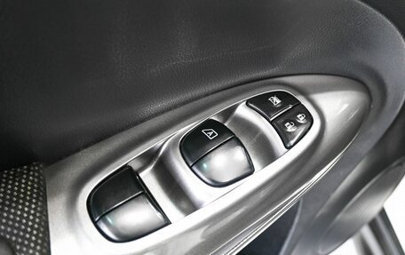 Nissan Juke II, 2013 год, 1 149 900 рублей, 17 фотография