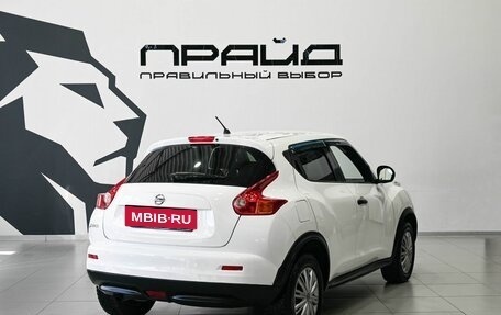 Nissan Juke II, 2013 год, 1 149 900 рублей, 3 фотография