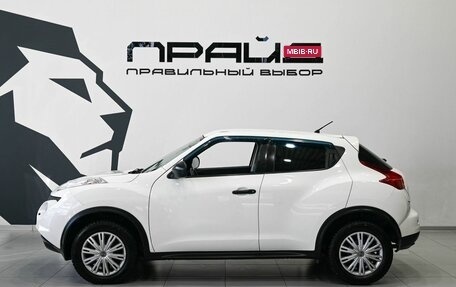 Nissan Juke II, 2013 год, 1 149 900 рублей, 8 фотография