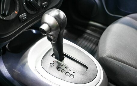 Nissan Juke II, 2013 год, 1 149 900 рублей, 18 фотография