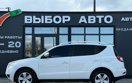 Geely Emgrand X7 I, 2014 год, 730 000 рублей, 4 фотография