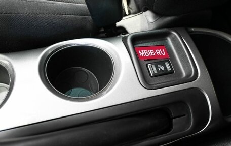 Nissan Juke II, 2013 год, 1 149 900 рублей, 21 фотография