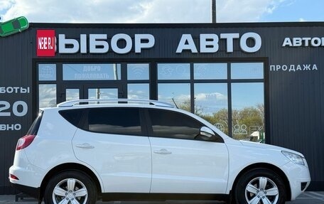 Geely Emgrand X7 I, 2014 год, 730 000 рублей, 3 фотография
