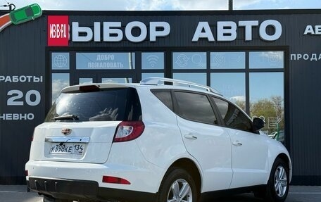 Geely Emgrand X7 I, 2014 год, 730 000 рублей, 2 фотография
