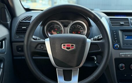 Geely Emgrand X7 I, 2014 год, 730 000 рублей, 13 фотография