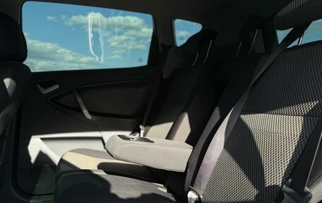 Geely Emgrand X7 I, 2014 год, 730 000 рублей, 16 фотография