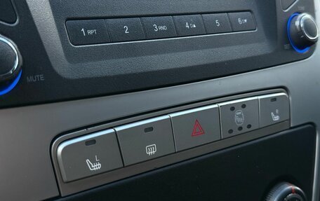 Geely Emgrand X7 I, 2014 год, 730 000 рублей, 19 фотография