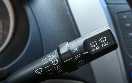 Geely Emgrand X7 I, 2014 год, 730 000 рублей, 27 фотография