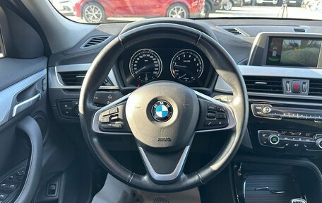 BMW X2, 2018 год, 3 199 000 рублей, 11 фотография