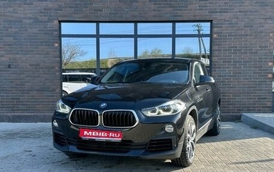 BMW X2, 2018 год, 3 199 000 рублей, 1 фотография