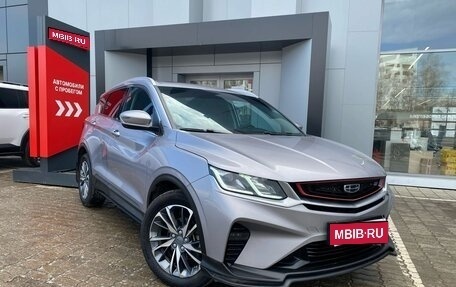 Geely Coolray I, 2020 год, 1 483 000 рублей, 1 фотография