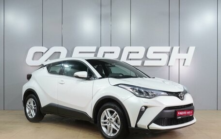 Toyota C-HR I рестайлинг, 2020 год, 2 749 000 рублей, 1 фотография