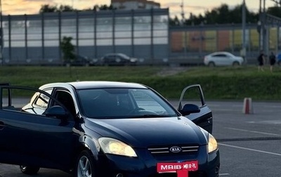 KIA cee'd I рестайлинг, 2010 год, 650 000 рублей, 1 фотография