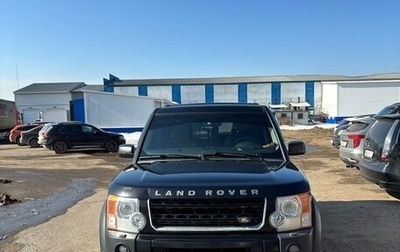 Land Rover Discovery III, 2007 год, 998 000 рублей, 1 фотография