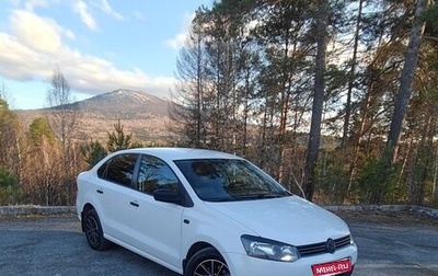Volkswagen Polo VI (EU Market), 2012 год, 680 000 рублей, 1 фотография