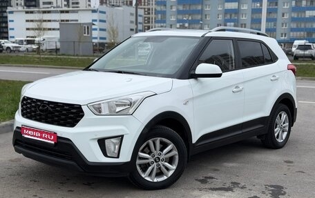 Hyundai Creta I рестайлинг, 2016 год, 1 395 000 рублей, 1 фотография