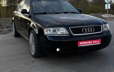 Audi A6, 1998 год, 450 000 рублей, 1 фотография