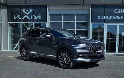 Genesis GV80 I, 2021 год, 5 555 000 рублей, 1 фотография