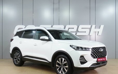 Chery Tiggo 7 Pro, 2021 год, 1 729 000 рублей, 1 фотография
