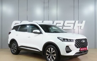 Chery Tiggo 7 Pro, 2021 год, 1 729 000 рублей, 1 фотография