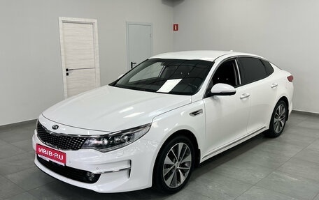 KIA Optima IV, 2017 год, 1 850 000 рублей, 1 фотография
