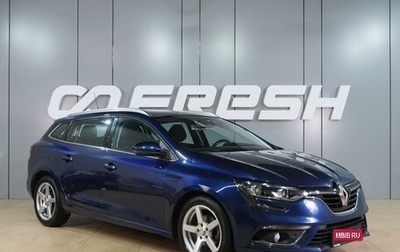 Renault Megane IV, 2019 год, 1 549 000 рублей, 1 фотография