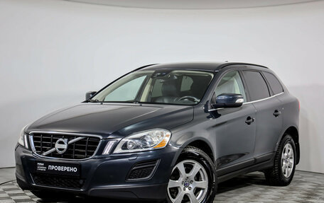 Volvo XC60 II, 2012 год, 1 249 000 рублей, 1 фотография