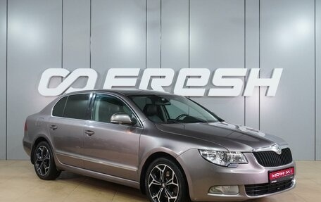 Skoda Superb III рестайлинг, 2012 год, 1 249 000 рублей, 1 фотография