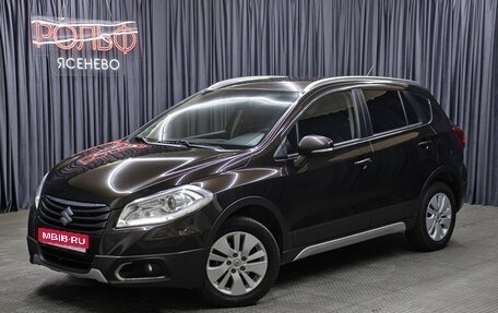 Suzuki SX4 II рестайлинг, 2014 год, 1 249 000 рублей, 1 фотография